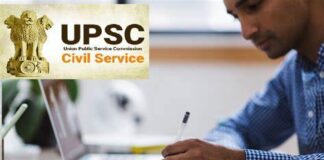 How to Apply Online for UPSC Exam